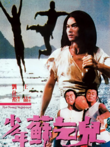 在线亚洲v日韩v